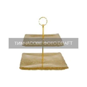 Блюдо 2-х ярусне Ardesto Golden Ice (AR5052), 24.5 х 23 см, скло/метал, Gold