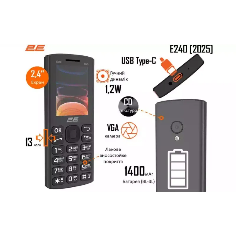 Teléfono móvil 2E E240 2025, Black (794300867202)