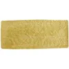 Ястие Ardesto Golden Ice, Gold (AR5054)
