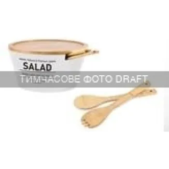 Салатниця з кришкою та приладами Ardesto Midori (AR0964), 27.6 х 12.5 см, кераміка/бамбук, 4 шт, White