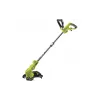 مقص تشذيب الحدائق Ryobi RLT5127PK3 (5133003938)