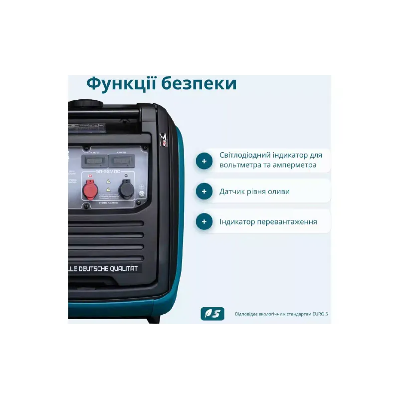 Генератор постійного струму Konner&Sohnen (KS 48VS-DC)
