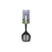 Skimmer Ardesto Gemini, Black (AR2123G)