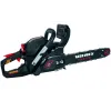 Пила ланцюгова бензинова Vitals Master BKZ 3816j (90375), 1200 Вт, 35 см