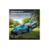 Косачка за трева Konner&Sohnen (KS 38LM16)