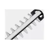 مقص التحوط Karcher (1.445-600.0)