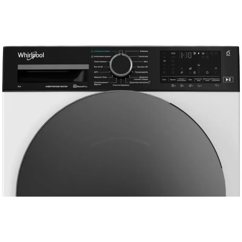 غسالة ملابس Whirlpool, White (WAM862XWB)