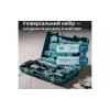Набір акумулятора Konner&Sohnen (KS IDAGB 20V SET 1 PLUS)
