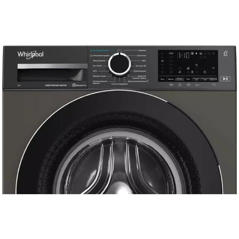غسالة ملابس Whirlpool, Grey (WAM872XAB)