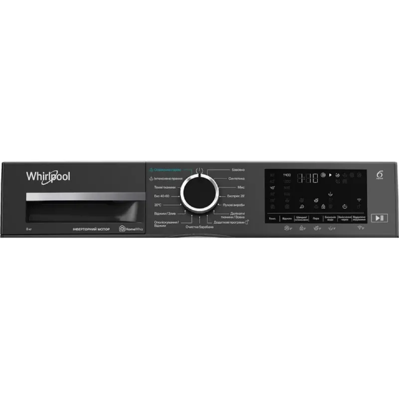 غسالة ملابس Whirlpool, Grey (WAM872XAB)