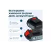 مجموعة أدوات لاسلكية Konner&Sohnen (KS IDAGB 20V SET 1 PLUS) مجموعة أدوات لاسلكية Konner&Sohnen (KS IDAGB 20V SET 1 PLUS)