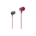 Гарнітура HyperX Cloud Earbuds III S (BN7S2AA), USB-C, Red