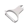 Ένα σετ αποφλοιωτές λαχανικών Ardesto Fresh (AR1710G)