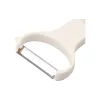 Ένα σετ αποφλοιωτές λαχανικών Ardesto Fresh (AR1710G)