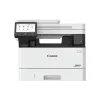 Многофункционално устройство Canon i-Sensys MF465dw (7188C007)