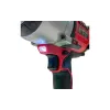 Cordless impact wrench Vitals Master AT 1835с BL (243613)