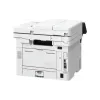 Многофункционално устройство Canon i-Sensys MF465dw (7188C007)