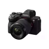 آلة تصوير Sony Alpha 7M5 28-70 mm II Kit, Black (ILCE7M5MB.FS1)