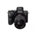 آلة تصوير Sony Alpha 7M5 28-70 mm II Kit, Black (ILCE7M5MB.FS1) آلة تصوير Sony Alpha 7M5 28-70 mm II Kit, Black (ILCE7M5MB.FS1)