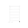 Сушка для рушників Ardesto (12-180155-4880), Wi-Fi, White