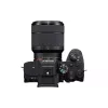 آلة تصوير Sony Alpha 7M5 28-70 mm II Kit, Black (ILCE7M5MB.FS1)