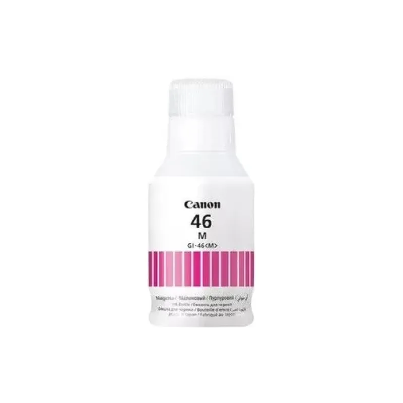 حبر Canon, Magenta (4428C001)