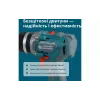 مجموعة أدوات لاسلكية Konner&Sohnen (KS IDISD 20V SET 2 PLUS)