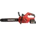 Ασύρματο αλυσοπρίονο Vitals 18V 4Ah AKZ 3640sx BL (241132) Ασύρματο αλυσοπρίονο Vitals 18V 4Ah AKZ 3640sx BL (241132)
