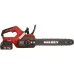 Ασύρματο αλυσοπρίονο Vitals 18V 4Ah AKZ 3640sx BL (241132) Ασύρματο αλυσοπρίονο Vitals 18V 4Ah AKZ 3640sx BL (241132)