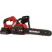 Ασύρματο αλυσοπρίονο Vitals 18V 4Ah AKZ 3640sx BL (241132) Ασύρματο αλυσοπρίονο Vitals 18V 4Ah AKZ 3640sx BL (241132)