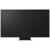 Телевизия LG, Black (75MRGB87B6B)
