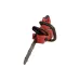 Безжичен верижен трион Vitals Master SmartLine+ AKZ 18301 BL (247219)