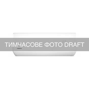 مكيف الهواء Ardesto CoolLine, White (ARD-ACS07E)