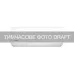 مكيف الهواء Ardesto CoolLine, White (ARD-ACS12E)