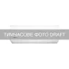 Κλιματιστικό Ardesto CoolLine, White (ARD-ACS09E)