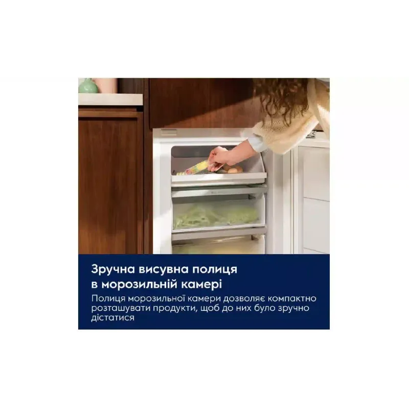 ثلاجة Electrolux, White (LNA7NE18S)