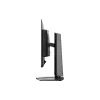 Монитор MSI Mag 274QP (9S6-3CFA9T-001)
