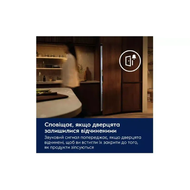 ثلاجة Electrolux, White (LNA7NE18S)