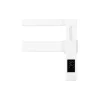 Сушка для рушників Ardesto (12-179155-4880), Wi-Fi, White