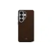 Случай UAG, Orange/Charcoal (214545119732) Случай UAG, Orange/Charcoal (214545119732)