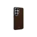 Случай UAG, Orange/Charcoal (214545119732) Случай UAG, Orange/Charcoal (214545119732)