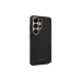 Случай UAG, Black/Bronze (214545114085)