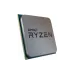 UPC AMD Ryzen 7 5700G (100-000000743)