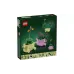 منشئ LEGO Botanicals  (11506)