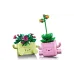 منشئ LEGO Botanicals  (11506)