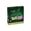 منشئ LEGO Botanicals  (11506)