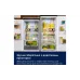Eingebauter Kühlschrank Electrolux, White (ENA7CE19S)