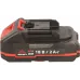 بطارية Vitals 18V 2Ah ASL 1820ns 5С (244897)
