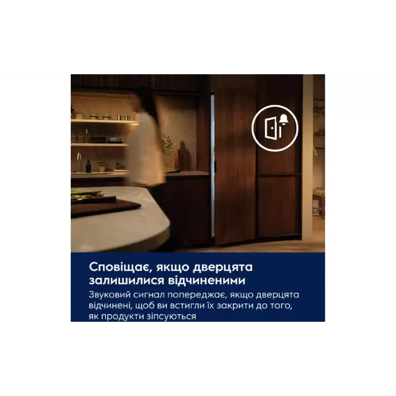 Вграден хладилник Electrolux, White (LNA7CE18S)