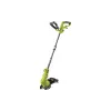 مقص تشذيب الحدائق Ryobi RLT5127PK3 (5133003938)